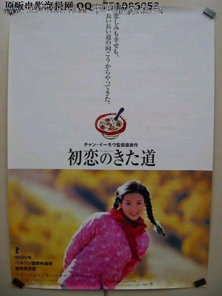 神奈川歯科大学DiplomainBusinessManagement